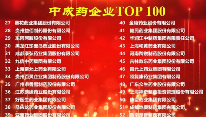首页| suncitygroup太阳集团中国官方网站