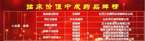 首页| suncitygroup太阳集团中国官方网站