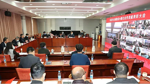 1642486997 首页| suncitygroup太阳集团中国官方网站
