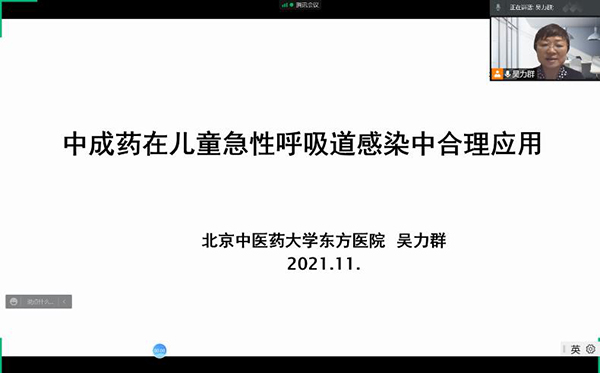 首页| suncitygroup太阳集团中国官方网站