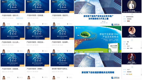 1642995698 首页| suncitygroup太阳集团中国官方网站