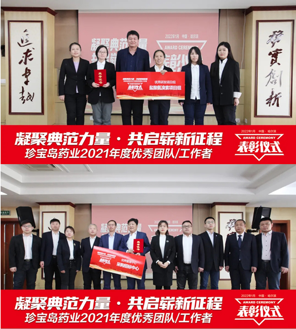 首页| suncitygroup太阳集团中国官方网站