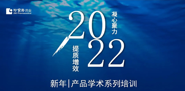1642996427 首页| suncitygroup太阳集团中国官方网站