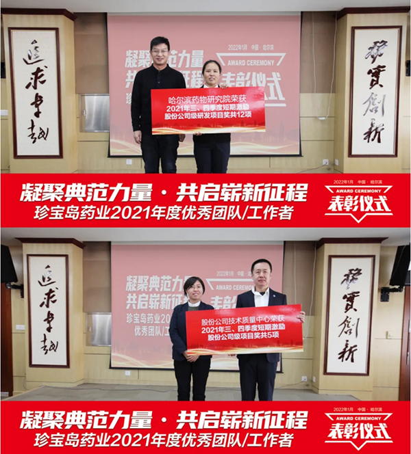 首页| suncitygroup太阳集团中国官方网站