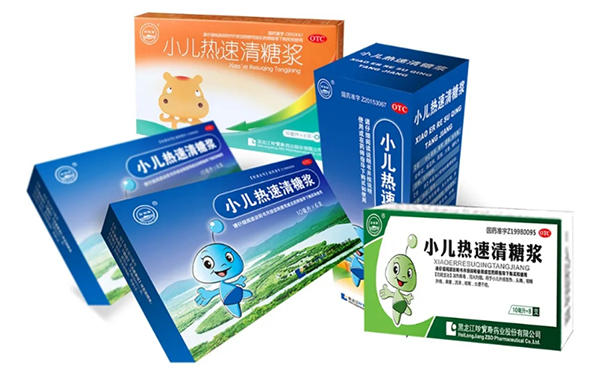 首页| suncitygroup太阳集团中国官方网站