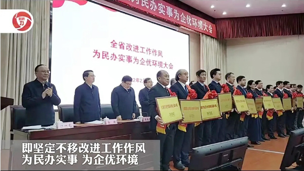 1644460921 首页| suncitygroup太阳集团中国官方网站