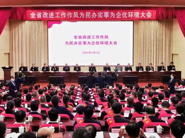 1644466499 首页| suncitygroup太阳集团中国官方网站