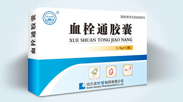 1645606325 首页| suncitygroup太阳集团中国官方网站