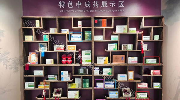 1645611465 首页| suncitygroup太阳集团中国官方网站
