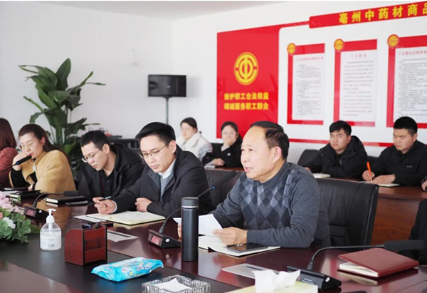 首页| suncitygroup太阳集团中国官方网站
