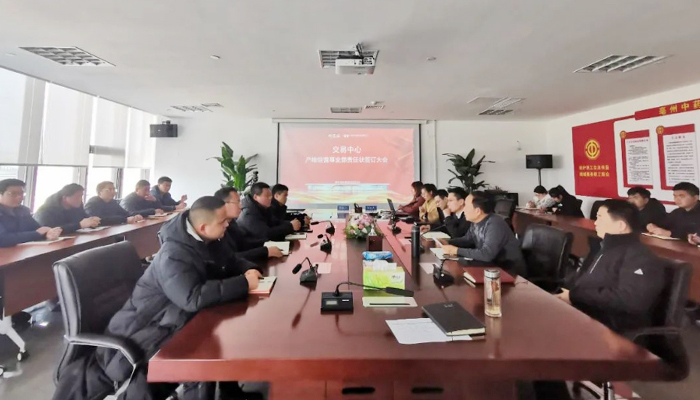 首页| suncitygroup太阳集团中国官方网站