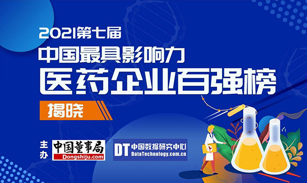 首页| suncitygroup太阳集团中国官方网站