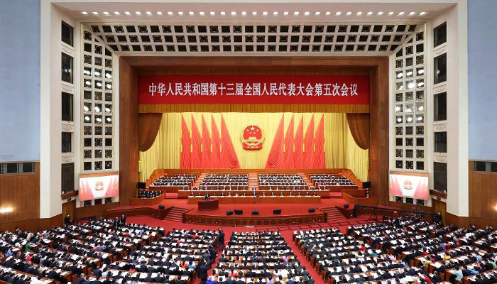 首页| suncitygroup太阳集团中国官方网站