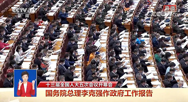 1646627309 首页| suncitygroup太阳集团中国官方网站