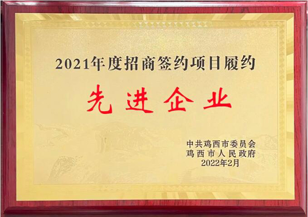 首页| suncitygroup太阳集团中国官方网站