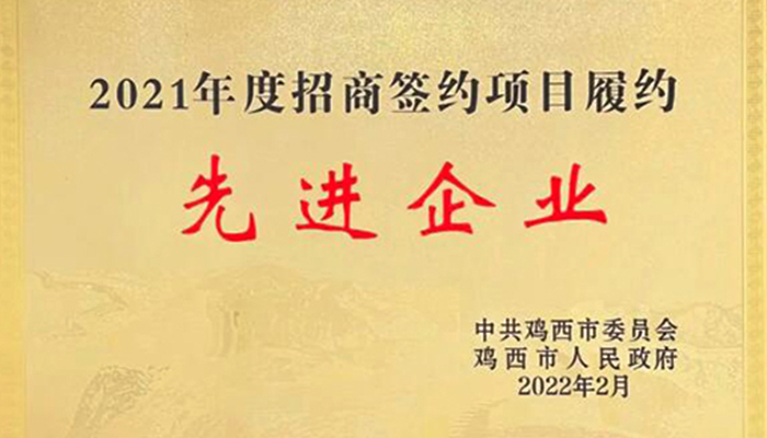 首页| suncitygroup太阳集团中国官方网站