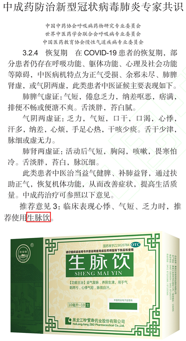 首页| suncitygroup太阳集团中国官方网站