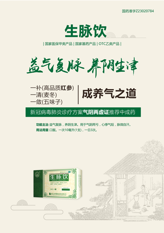 首页| suncitygroup太阳集团中国官方网站