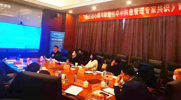 首页| suncitygroup太阳集团中国官方网站