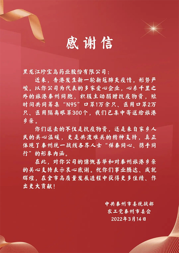 首页| suncitygroup太阳集团中国官方网站