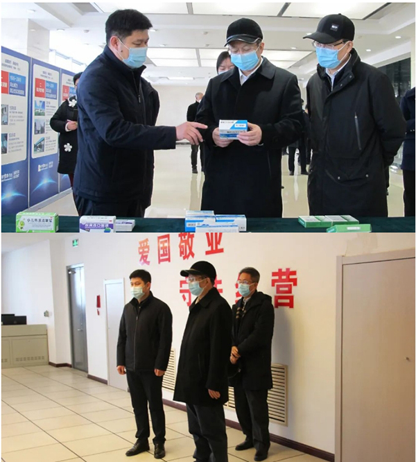1647838501 首页| suncitygroup太阳集团中国官方网站