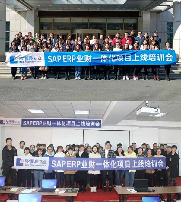 首页| suncitygroup太阳集团中国官方网站