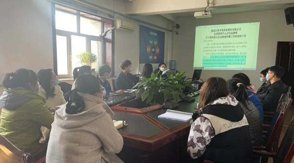 首页| suncitygroup太阳集团中国官方网站