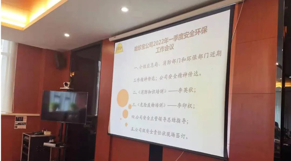 首页| suncitygroup太阳集团中国官方网站
