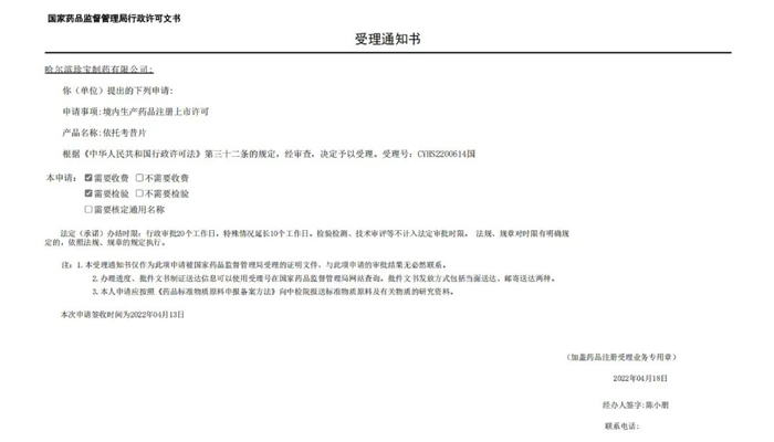 首页| suncitygroup太阳集团中国官方网站