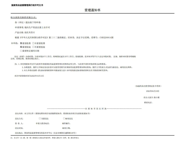 首页| suncitygroup太阳集团中国官方网站