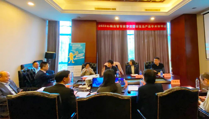 首页| suncitygroup太阳集团中国官方网站