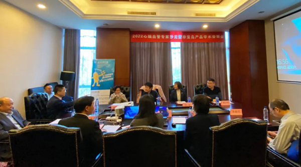 首页| suncitygroup太阳集团中国官方网站