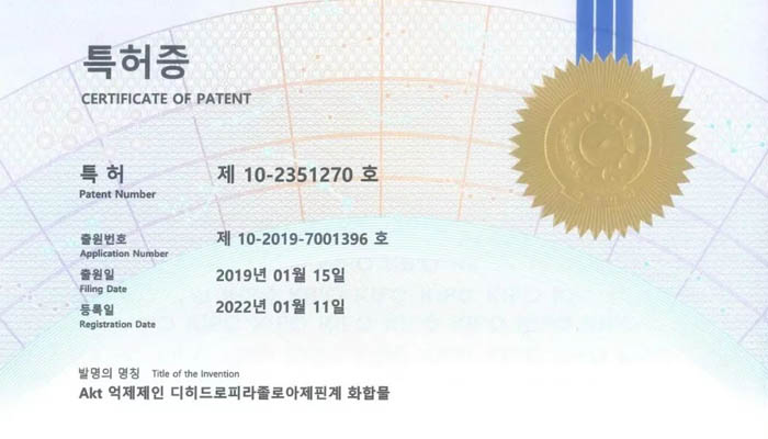 首页| suncitygroup太阳集团中国官方网站