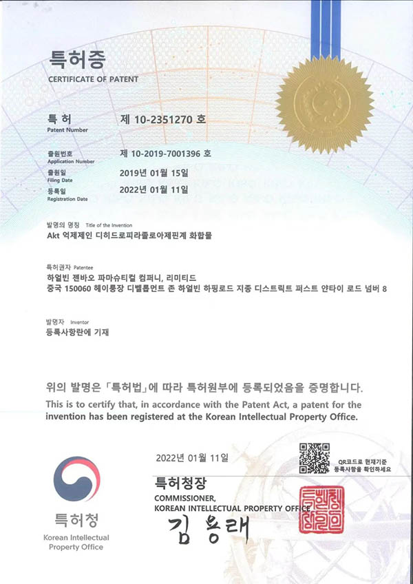 首页| suncitygroup太阳集团中国官方网站