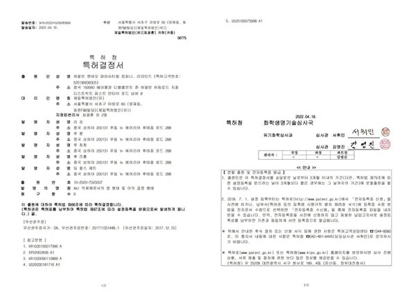 首页| suncitygroup太阳集团中国官方网站