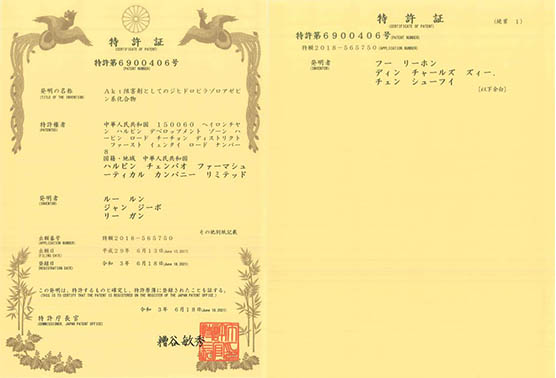 首页| suncitygroup太阳集团中国官方网站