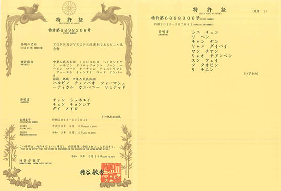 首页| suncitygroup太阳集团中国官方网站