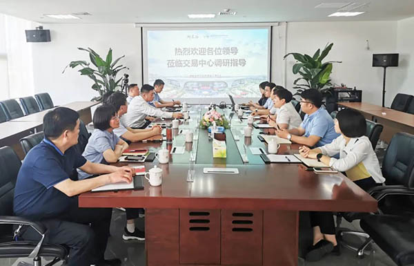 首页| suncitygroup太阳集团中国官方网站