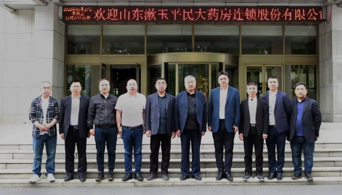 首页| suncitygroup太阳集团中国官方网站