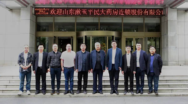 首页| suncitygroup太阳集团中国官方网站