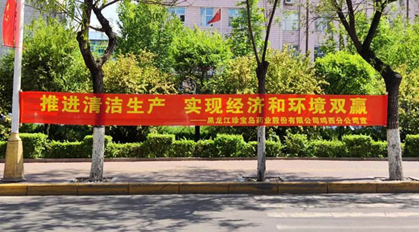 首页| suncitygroup太阳集团中国官方网站