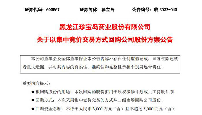 首页| suncitygroup太阳集团中国官方网站