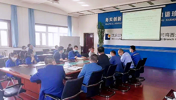 首页| suncitygroup太阳集团中国官方网站
