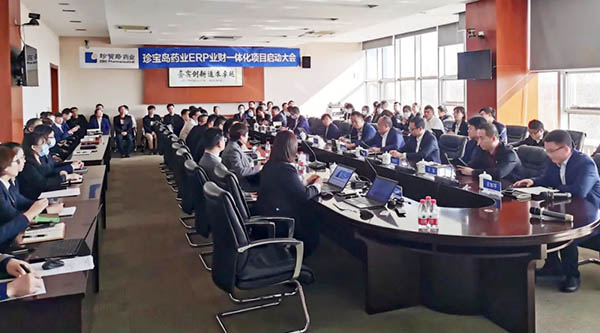 首页| suncitygroup太阳集团中国官方网站
