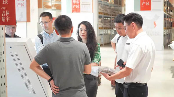 1655266000 首页| suncitygroup太阳集团中国官方网站