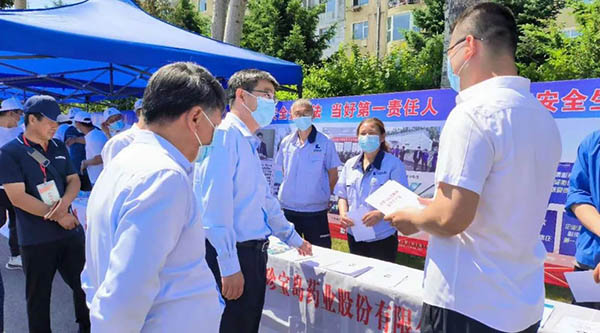 1655780296 首页| suncitygroup太阳集团中国官方网站