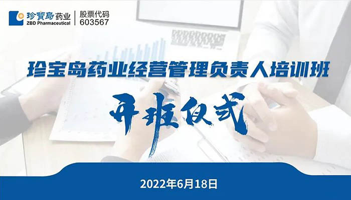 首页| suncitygroup太阳集团中国官方网站