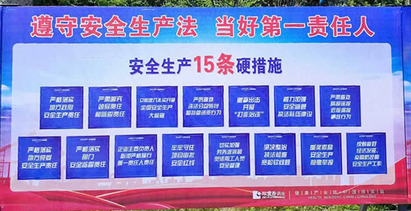 1655782003 首页| suncitygroup太阳集团中国官方网站