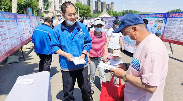 1655782155 首页| suncitygroup太阳集团中国官方网站