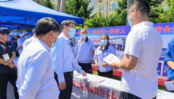 首页| suncitygroup太阳集团中国官方网站